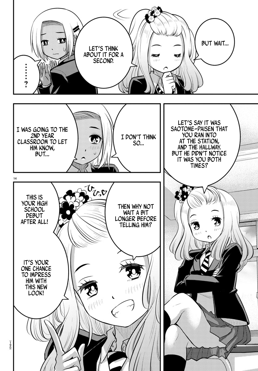 Yankee JK KuzuHana-chan chapter 89 page 14