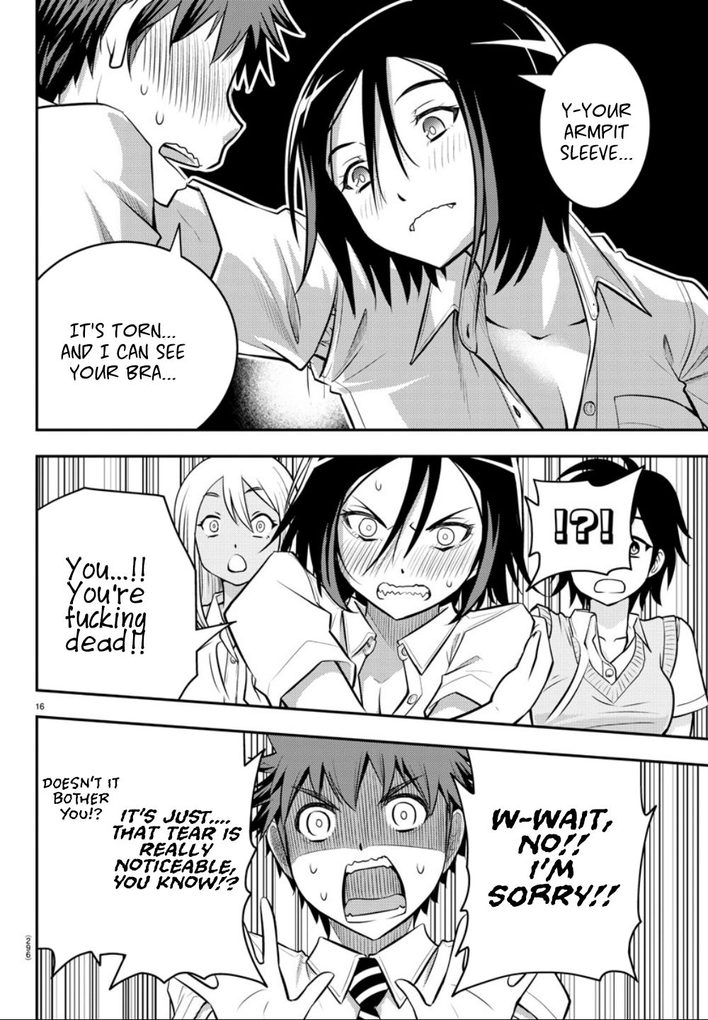 Yankee JK KuzuHana-chan chapter 9 page 17