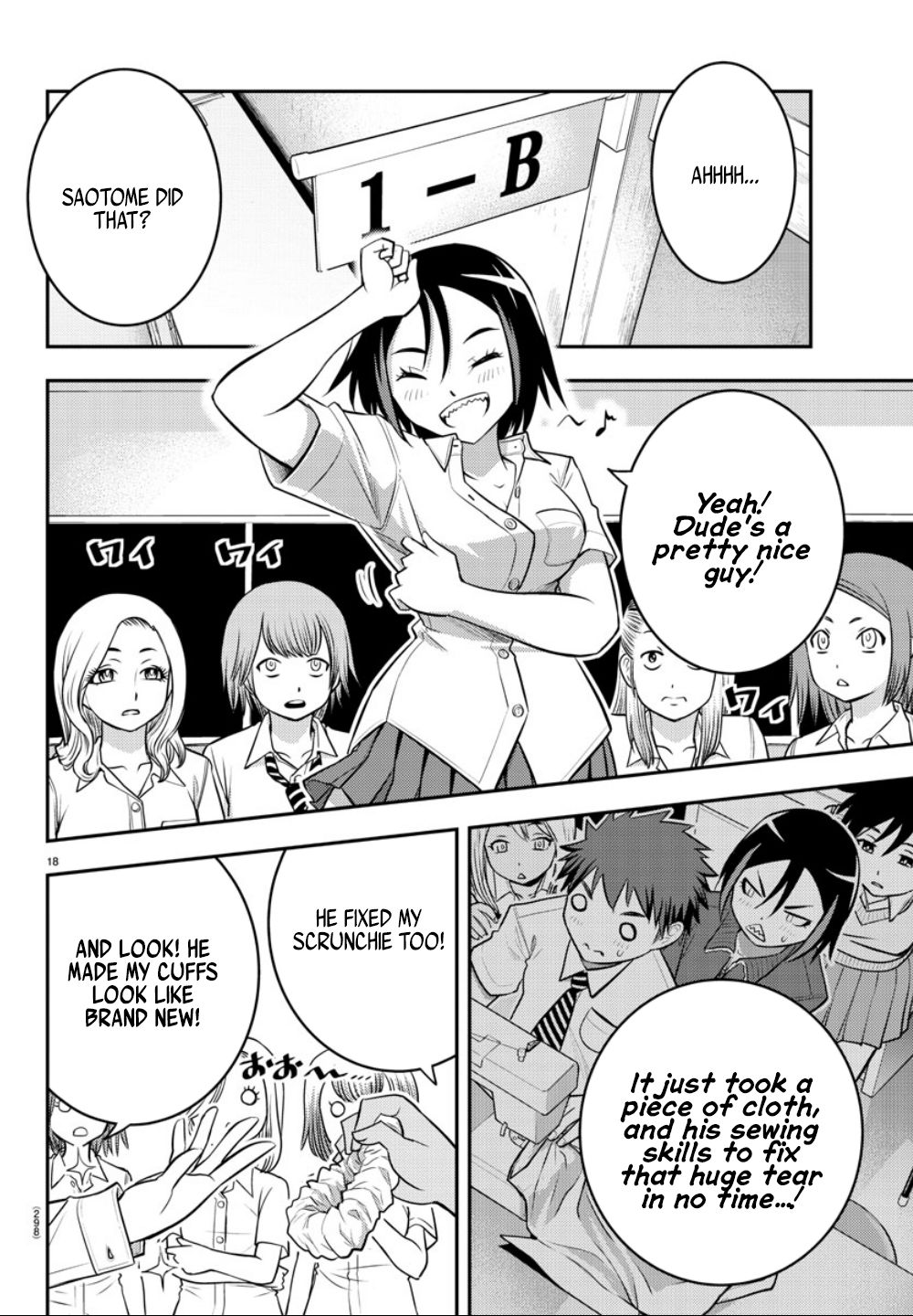 Yankee JK KuzuHana-chan chapter 9 page 19