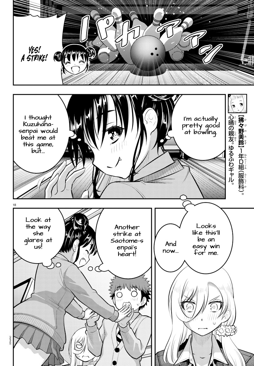 Yankee JK KuzuHana-chan chapter 90 page 18
