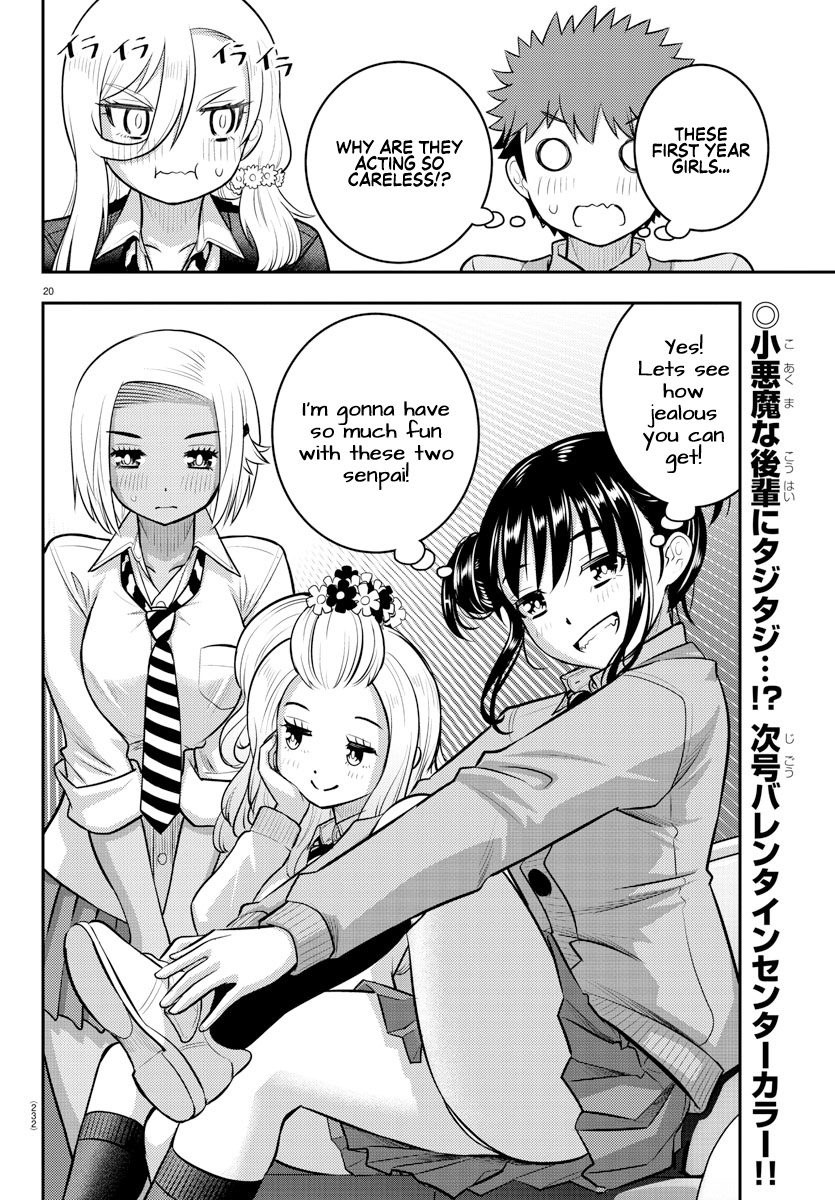Yankee JK KuzuHana-chan chapter 90 page 20