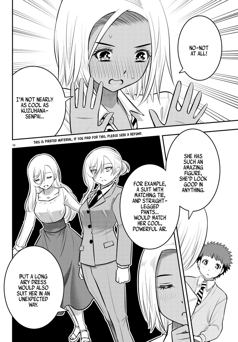 Yankee JK KuzuHana-chan chapter 91 page 17