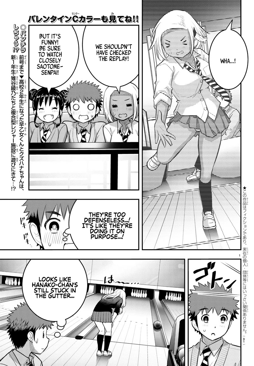 Yankee JK KuzuHana-chan chapter 91 page 2