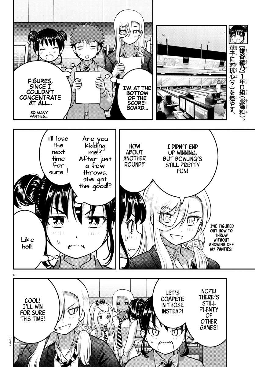 Yankee JK KuzuHana-chan chapter 91 page 7