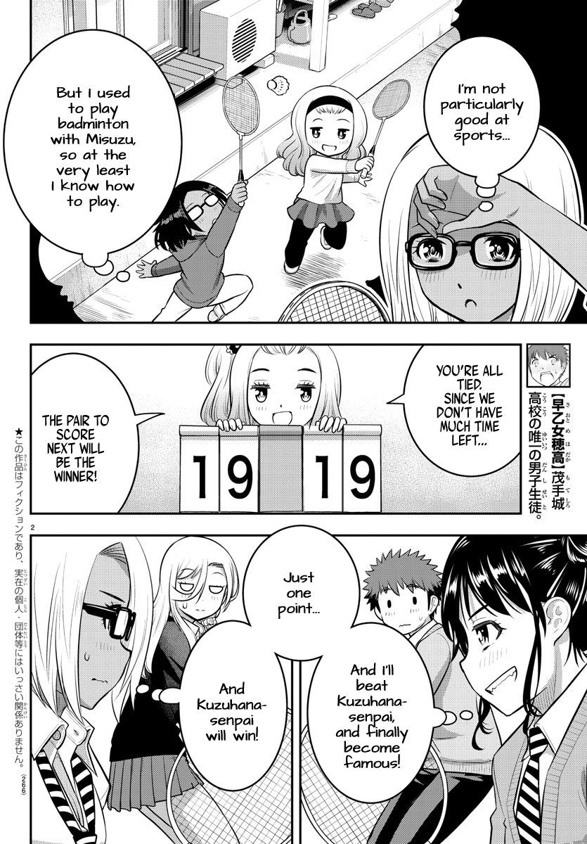 Yankee JK KuzuHana-chan chapter 93 page 2