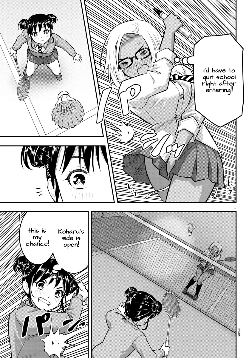 Yankee JK KuzuHana-chan chapter 93 page 5