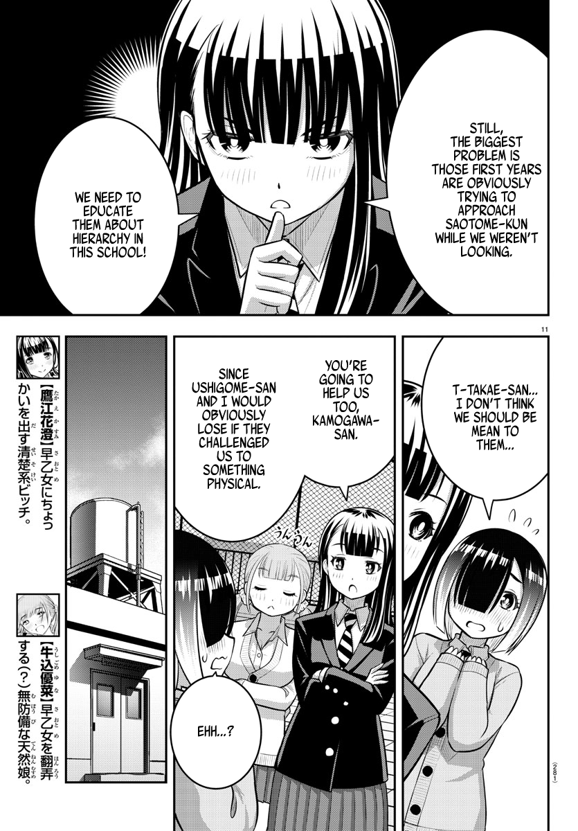 Yankee JK KuzuHana-chan chapter 94 page 11
