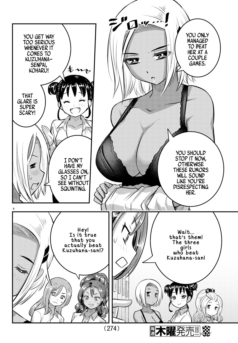 Yankee JK KuzuHana-chan chapter 94 page 4