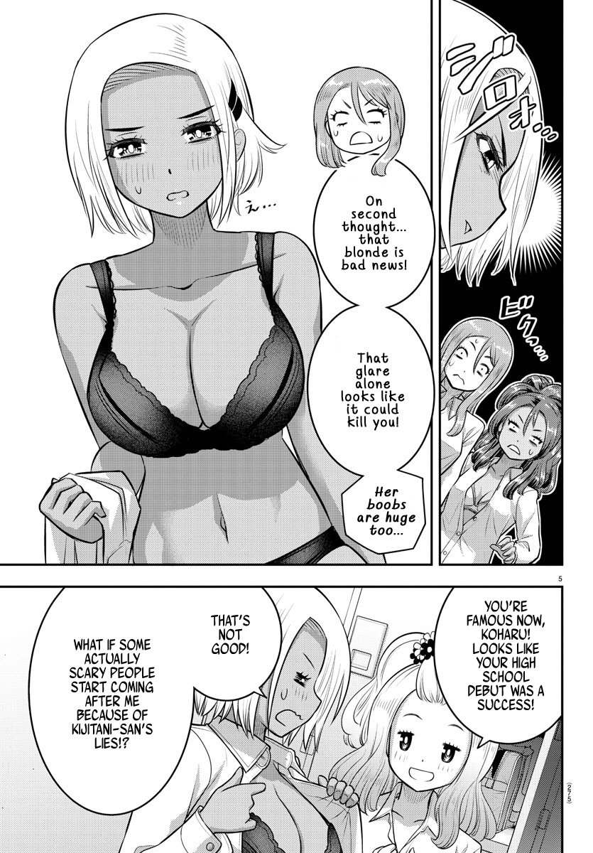 Yankee JK KuzuHana-chan chapter 94 page 5