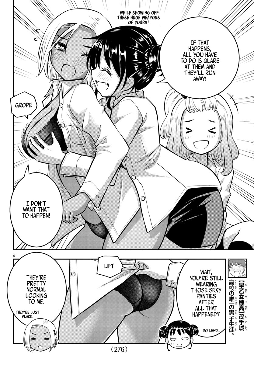 Yankee JK KuzuHana-chan chapter 94 page 6