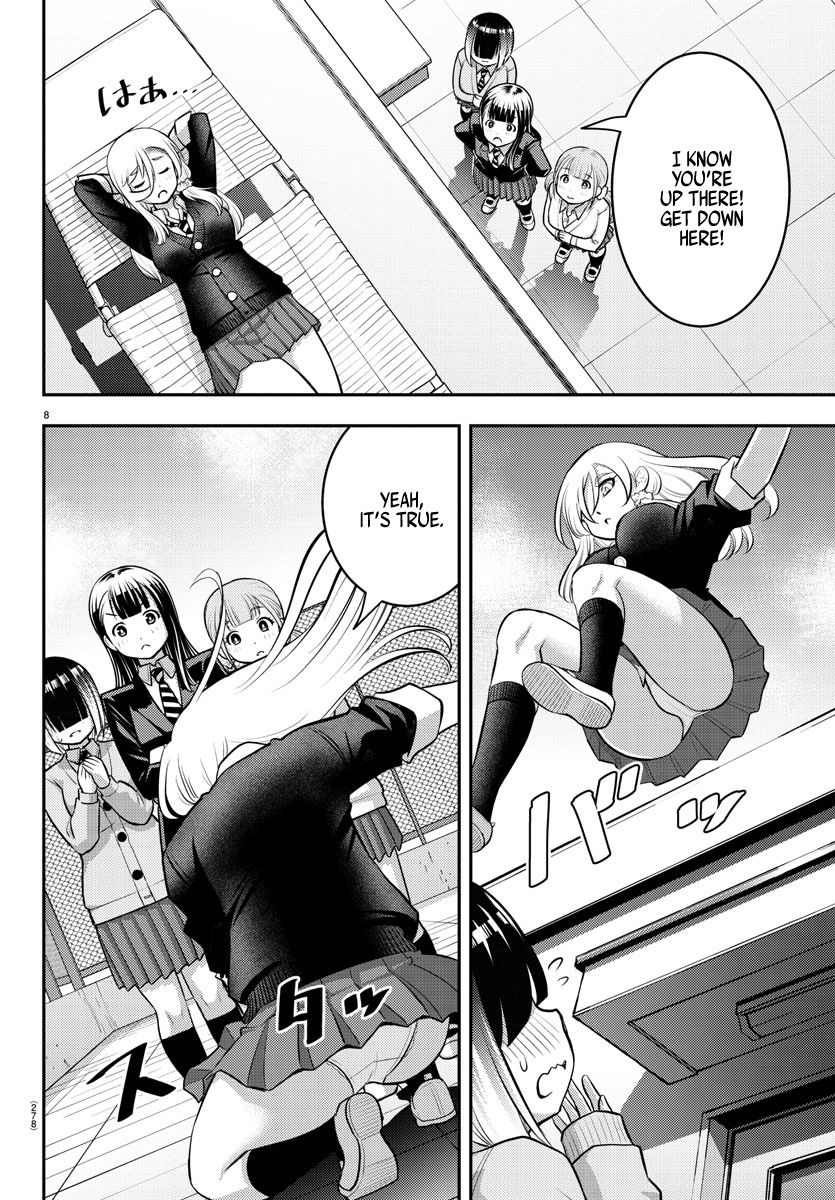 Yankee JK KuzuHana-chan chapter 94 page 8