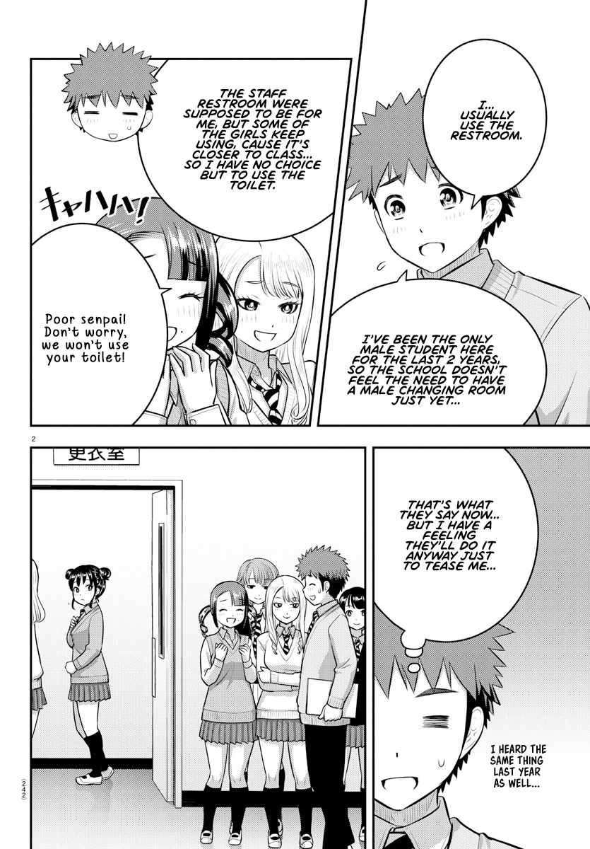 Yankee JK KuzuHana-chan chapter 95 page 2