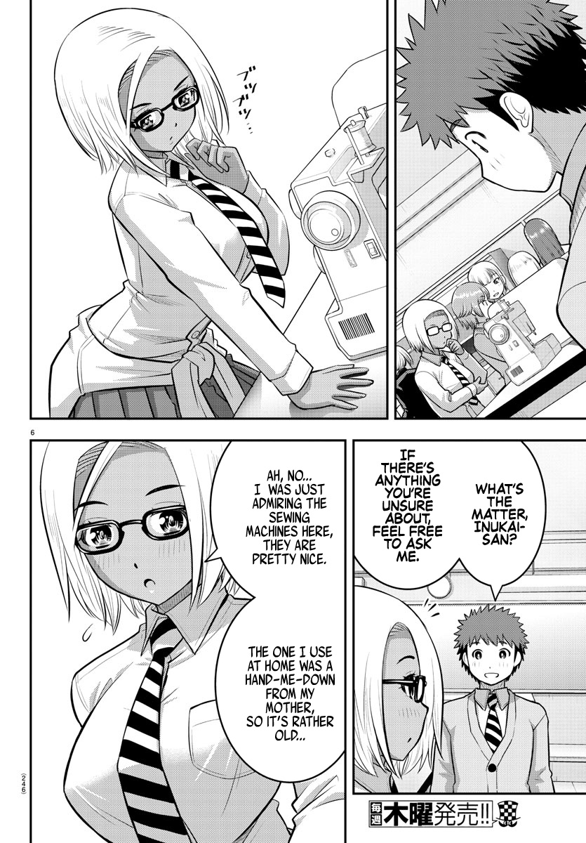 Yankee JK KuzuHana-chan chapter 95 page 6