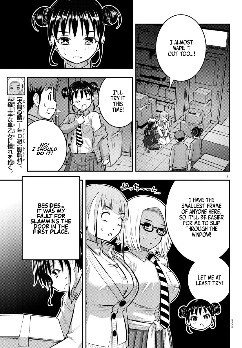 Yankee JK KuzuHana-chan chapter 96 page 11