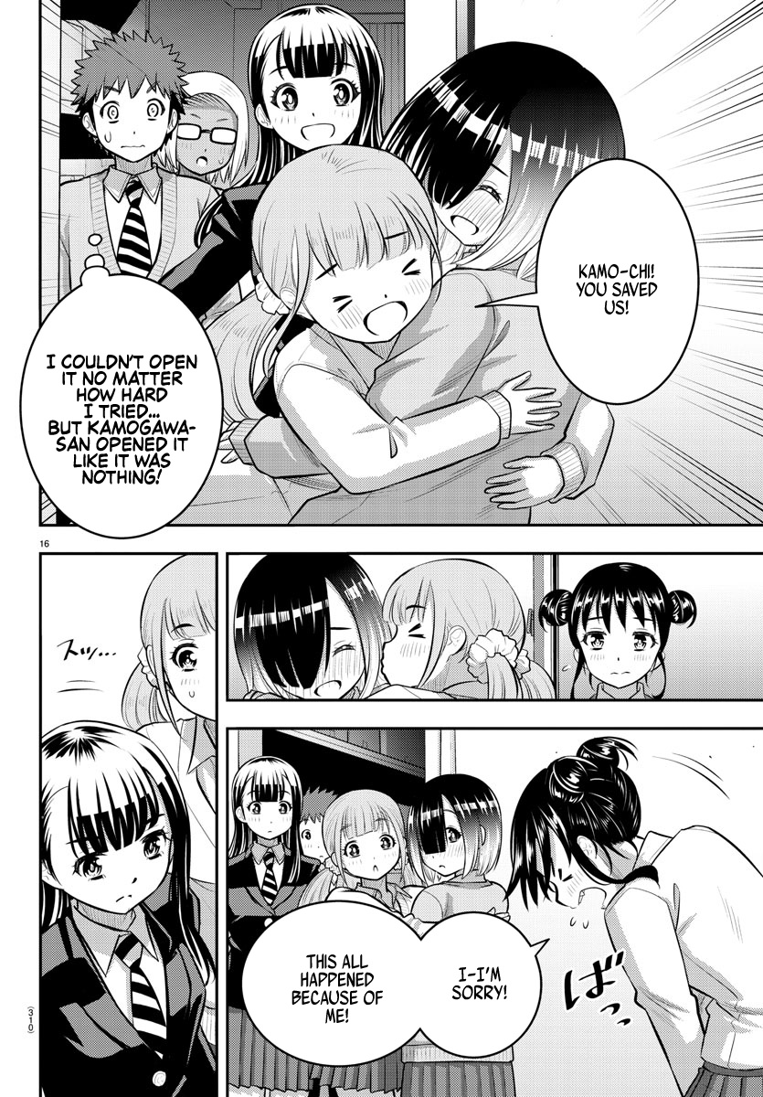 Yankee JK KuzuHana-chan chapter 96 page 16