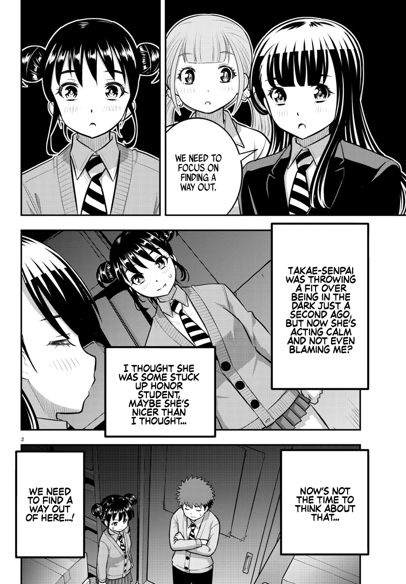 Yankee JK KuzuHana-chan chapter 96 page 2