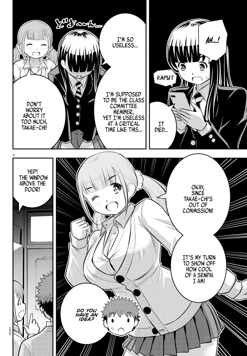 Yankee JK KuzuHana-chan chapter 96 page 4