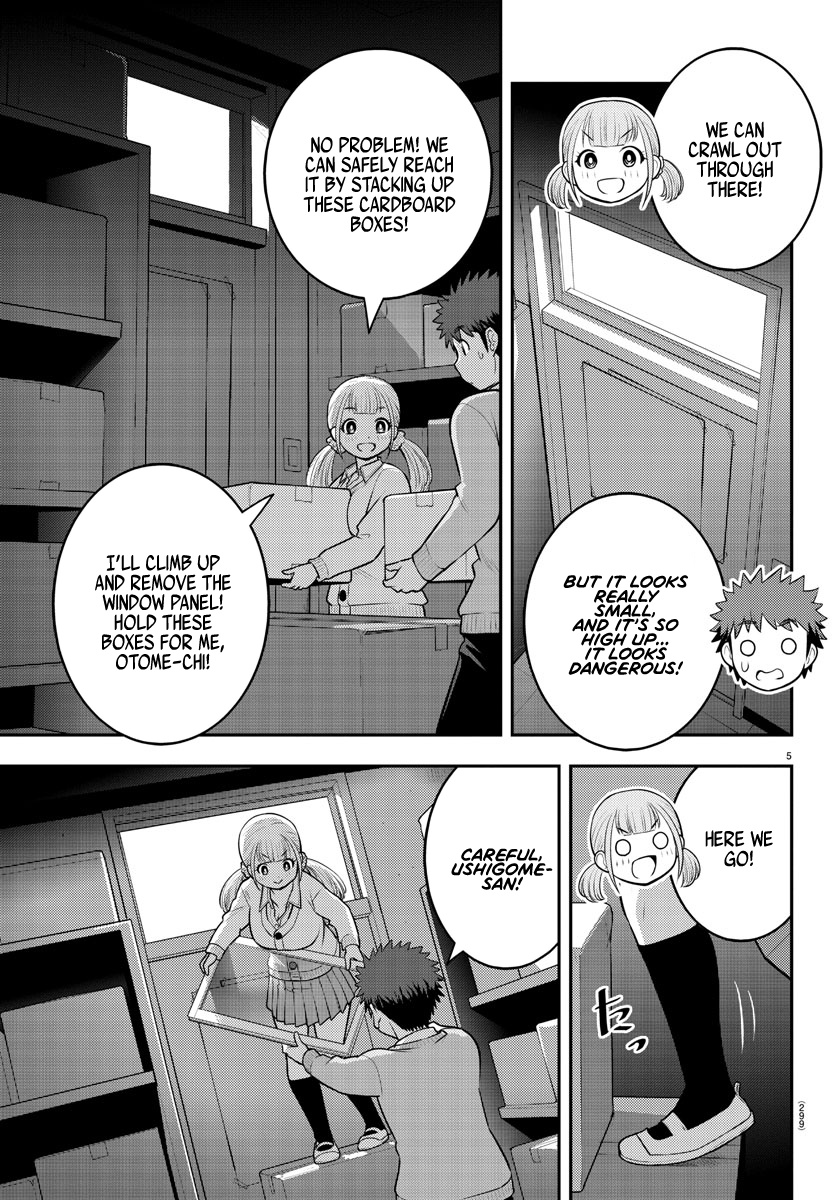 Yankee JK KuzuHana-chan chapter 96 page 5