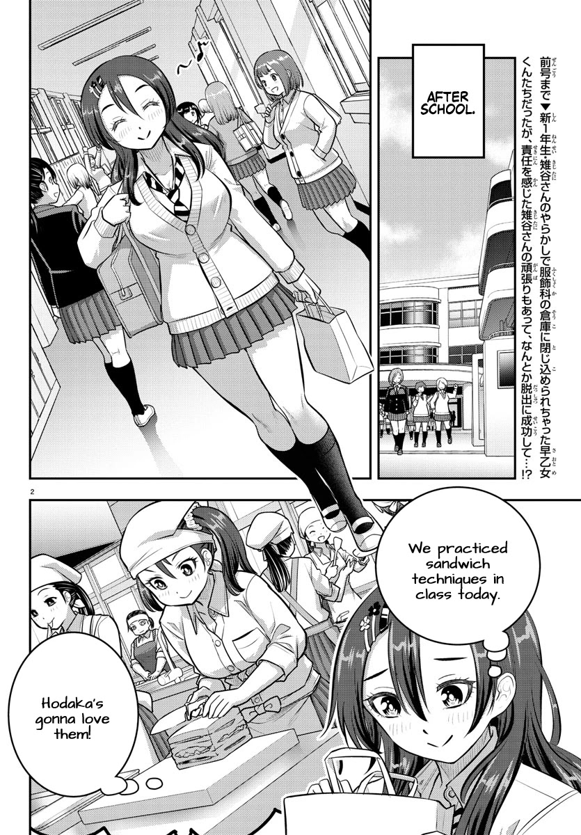 Yankee JK KuzuHana-chan chapter 97 page 2