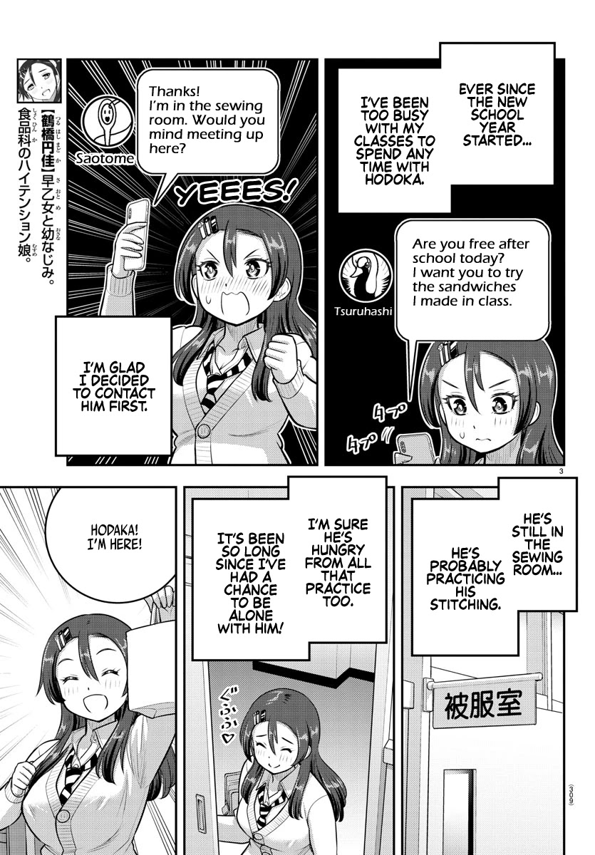 Yankee JK KuzuHana-chan chapter 97 page 3