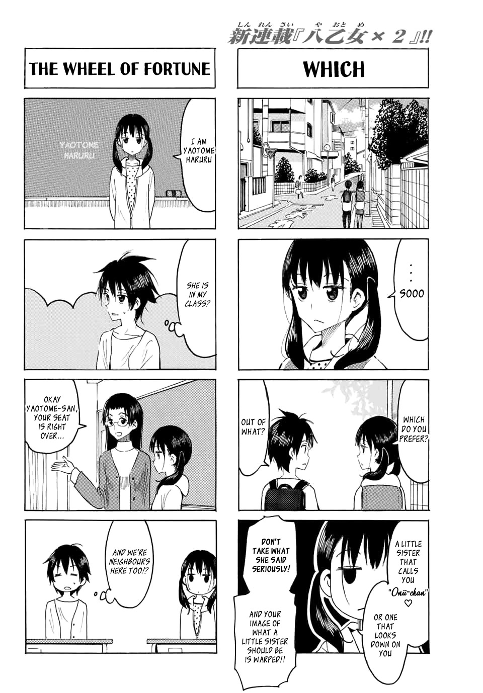 Yaotome x 2 chapter 1 page 11