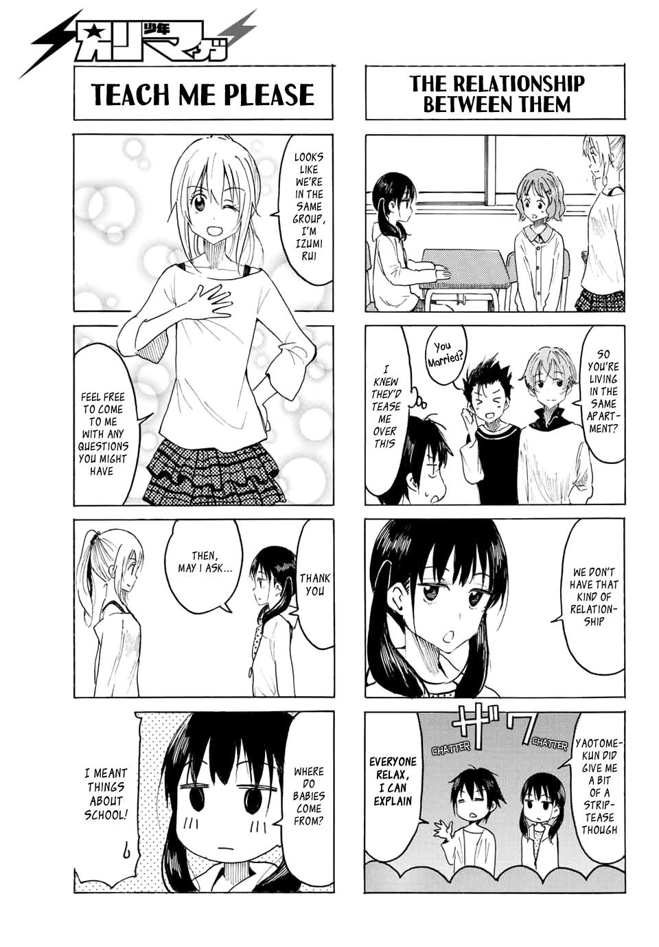 Yaotome x 2 chapter 1 page 12