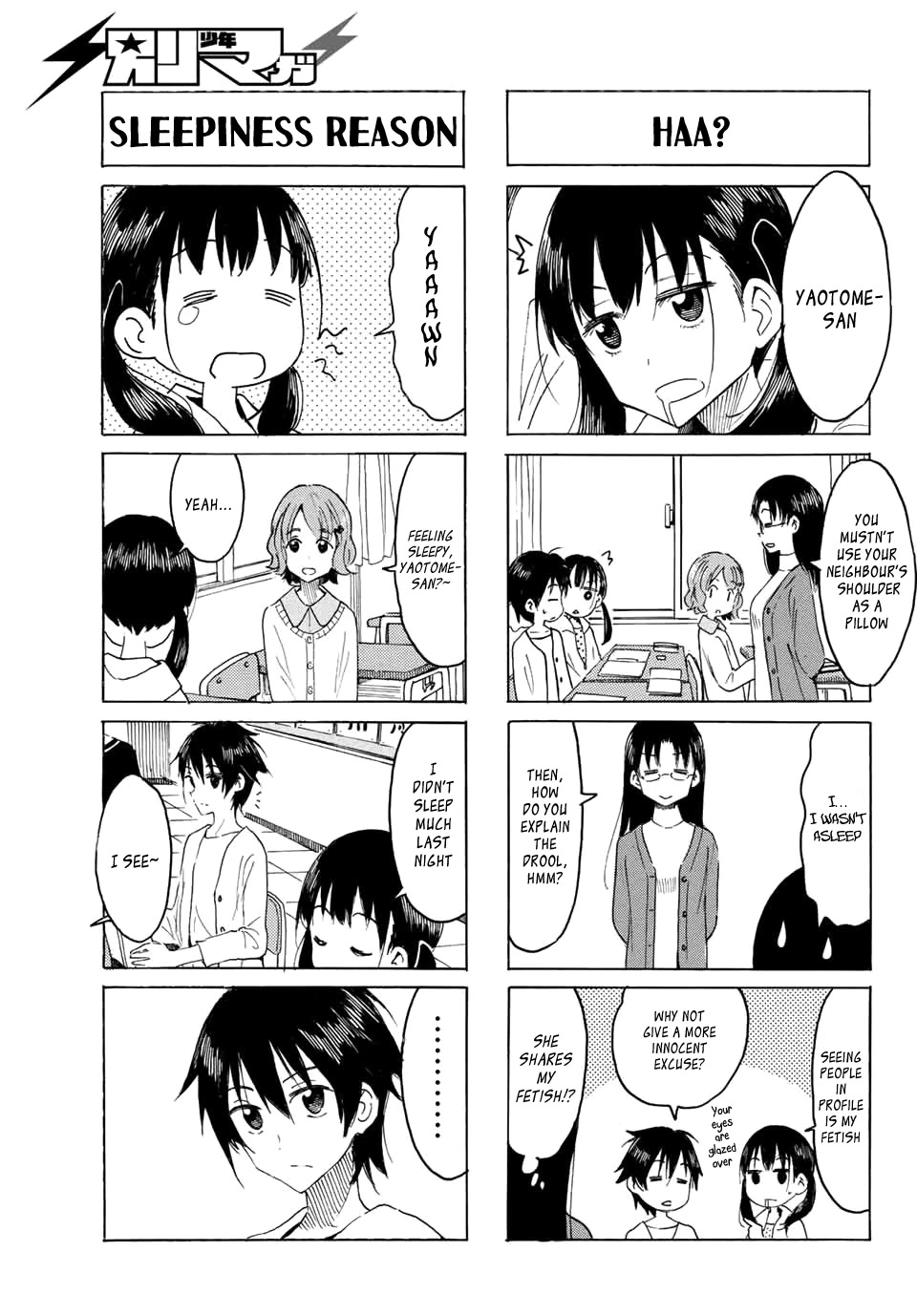 Yaotome x 2 chapter 1 page 14