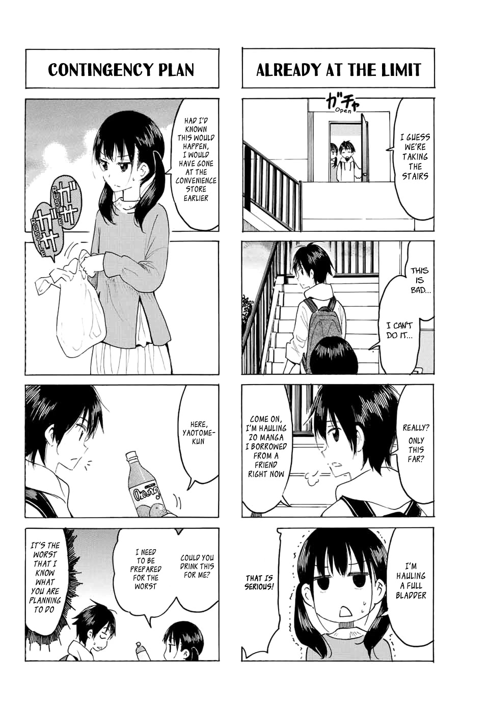 Yaotome x 2 chapter 1 page 17