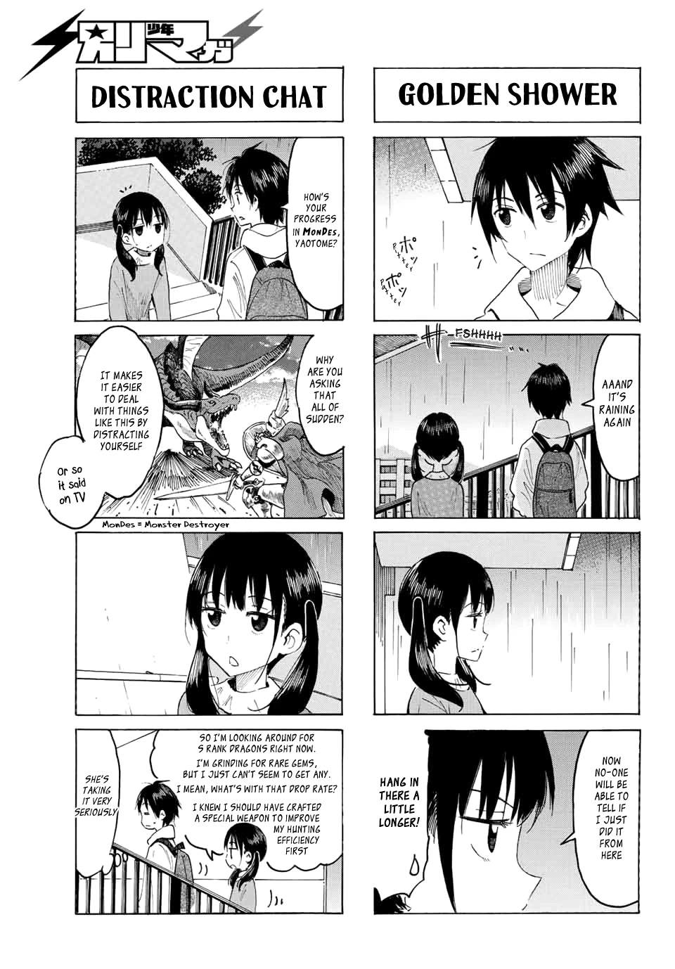 Yaotome x 2 chapter 1 page 18