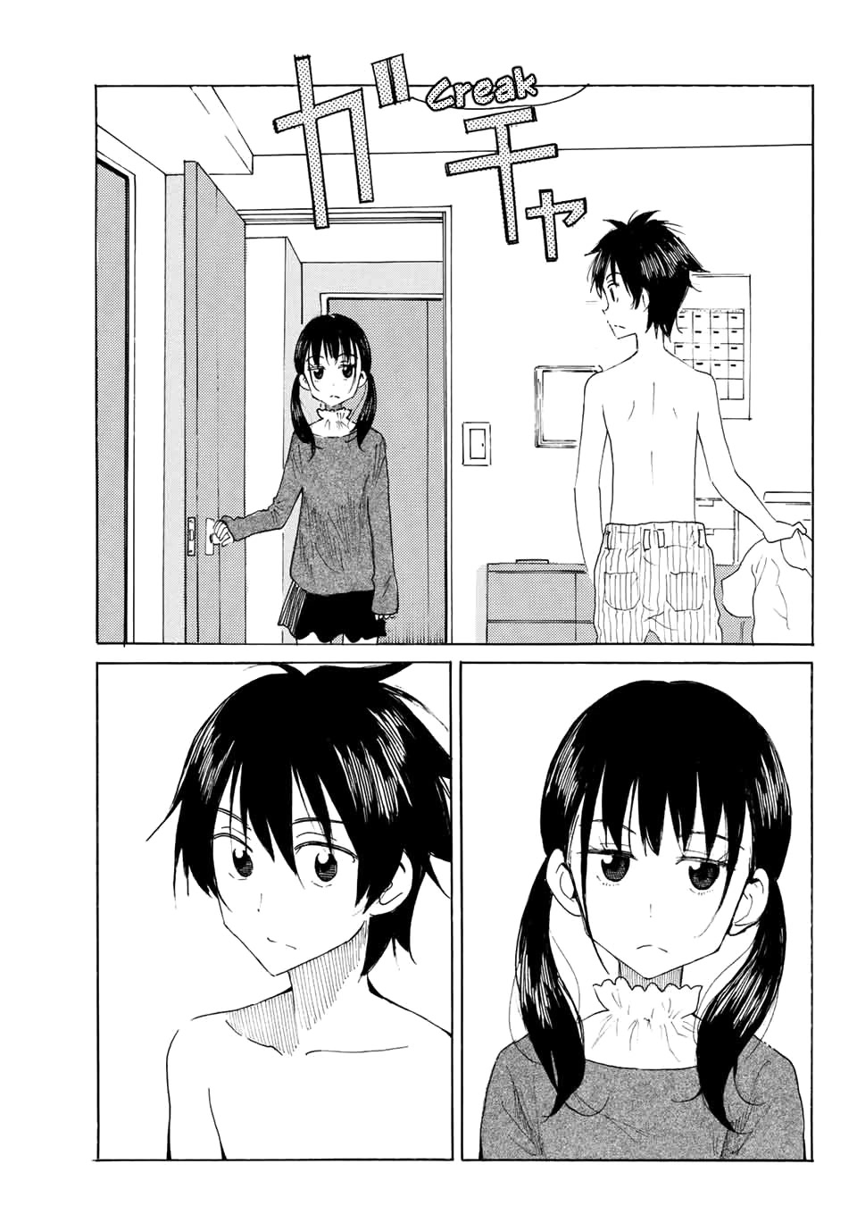 Yaotome x 2 chapter 1 page 4