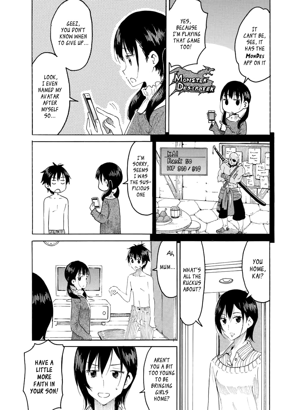Yaotome x 2 chapter 1 page 6