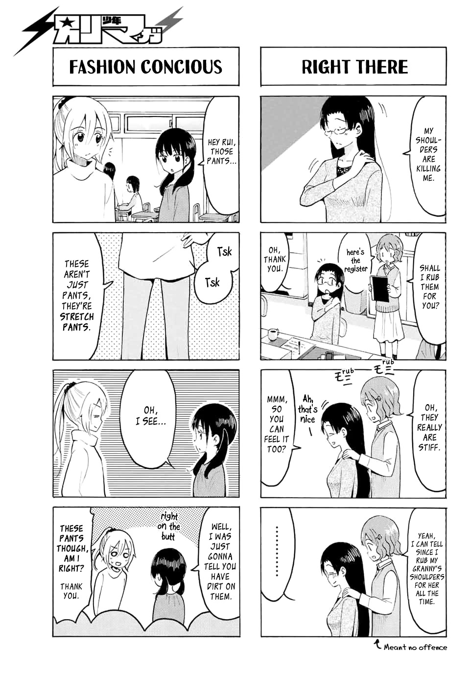Yaotome x 2 chapter 10 page 5
