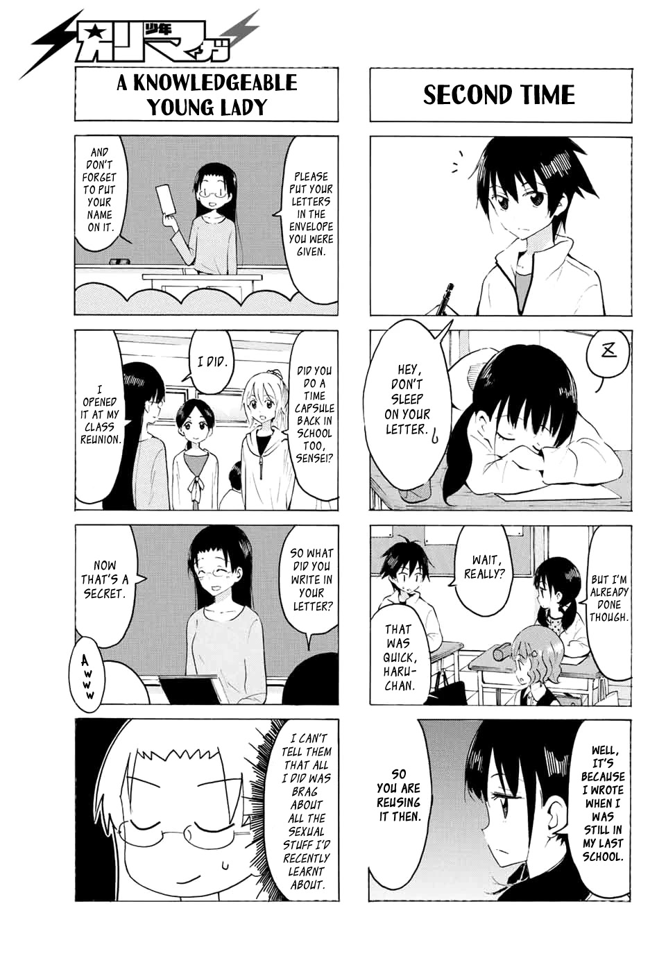 Yaotome x 2 chapter 10 page 9
