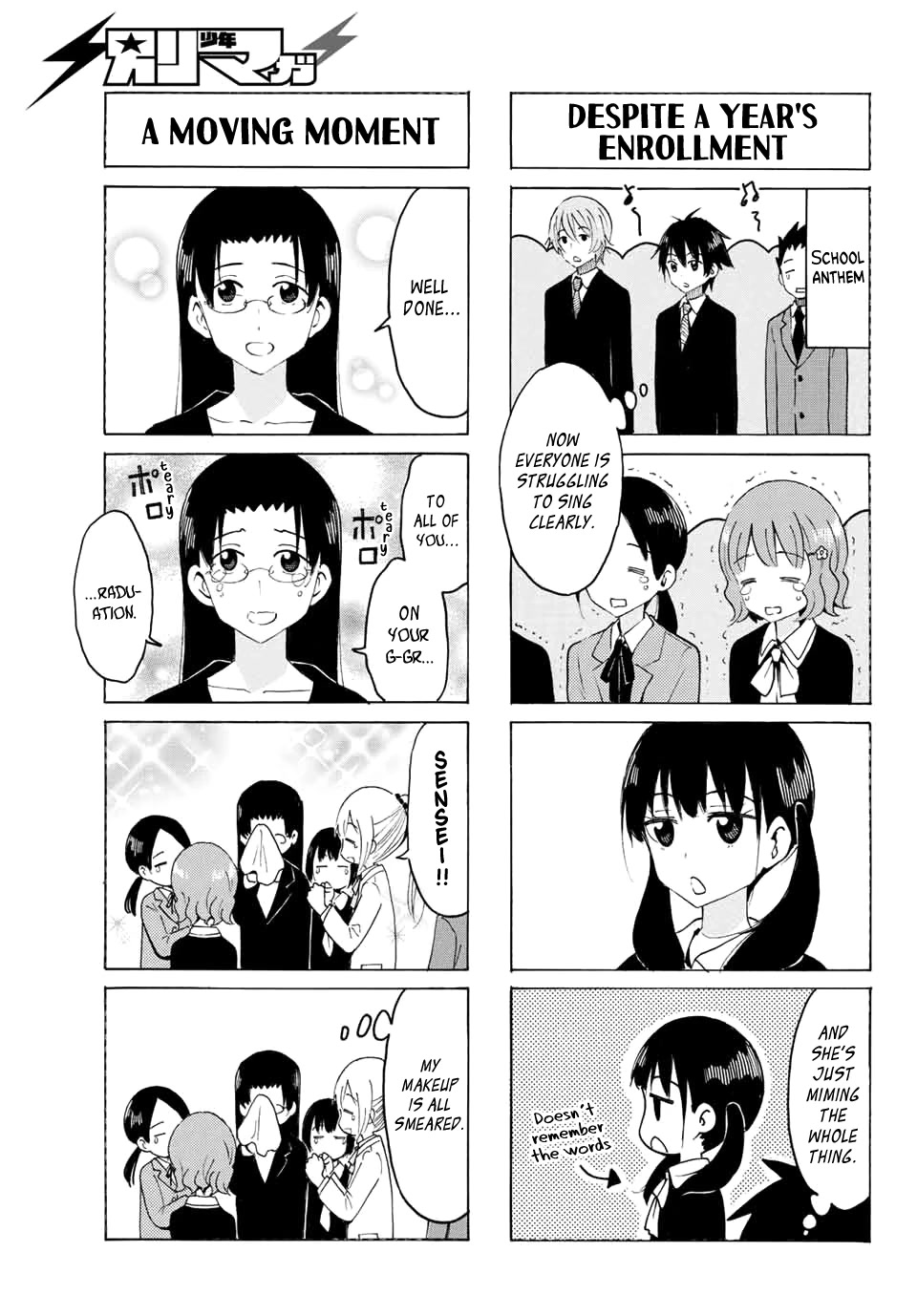 Yaotome x 2 chapter 11 page 5