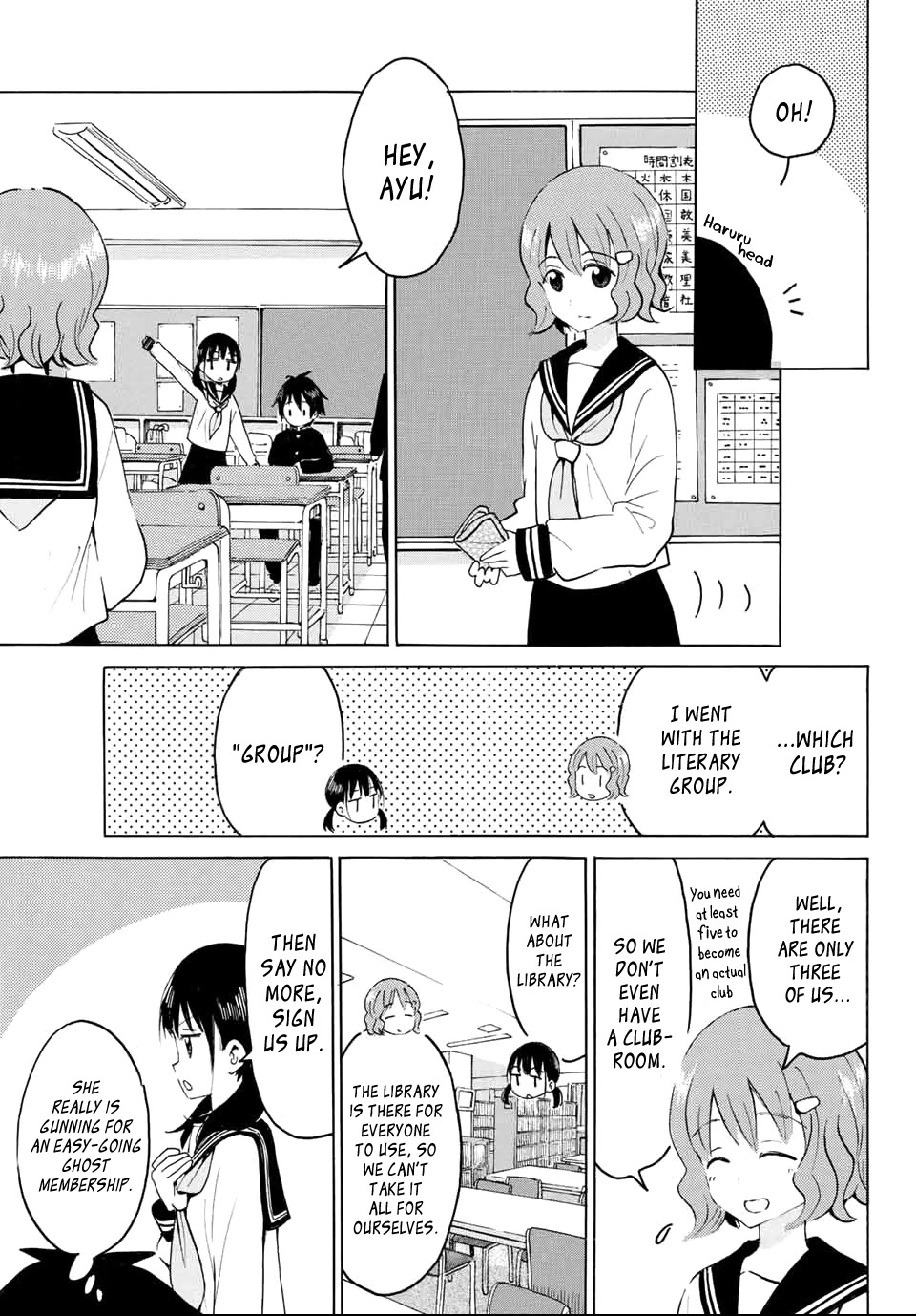 Yaotome x 2 chapter 12 page 10