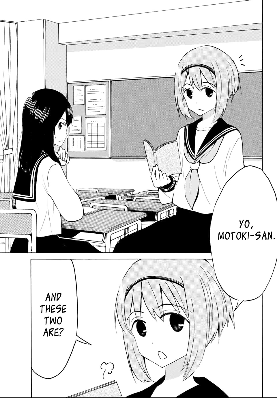 Yaotome x 2 chapter 12 page 12