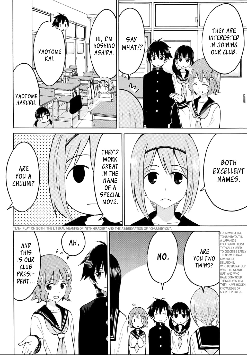 Yaotome x 2 chapter 12 page 13