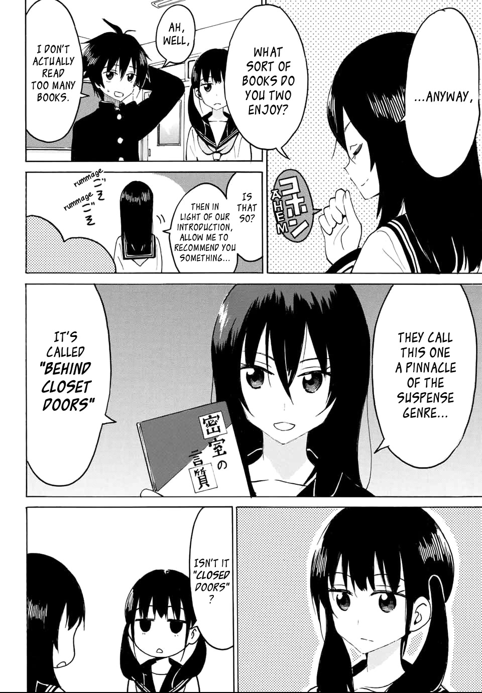 Yaotome x 2 chapter 12 page 15
