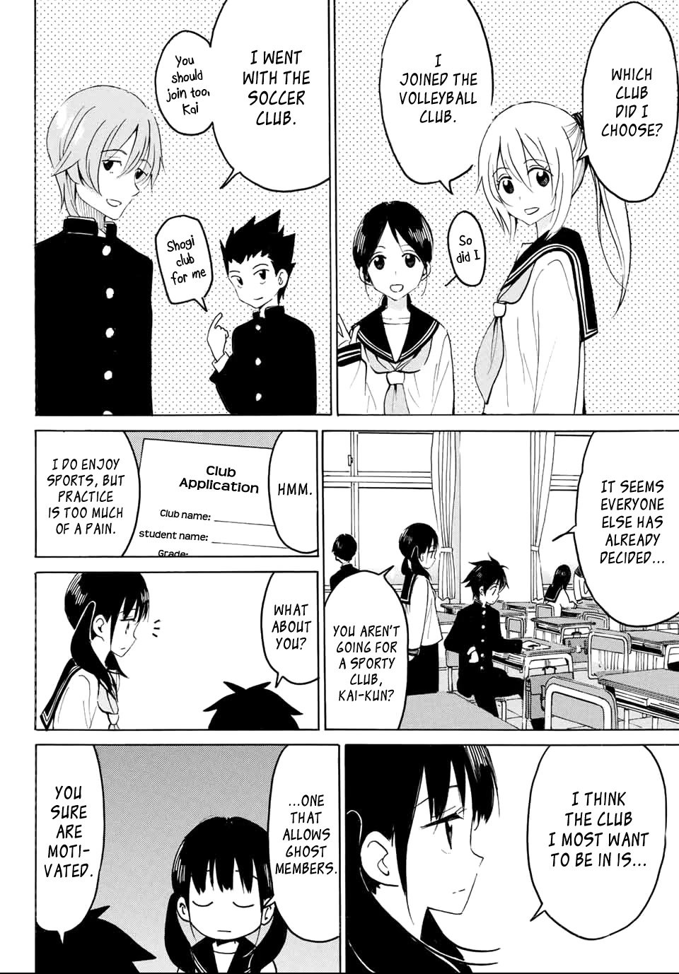 Yaotome x 2 chapter 12 page 9