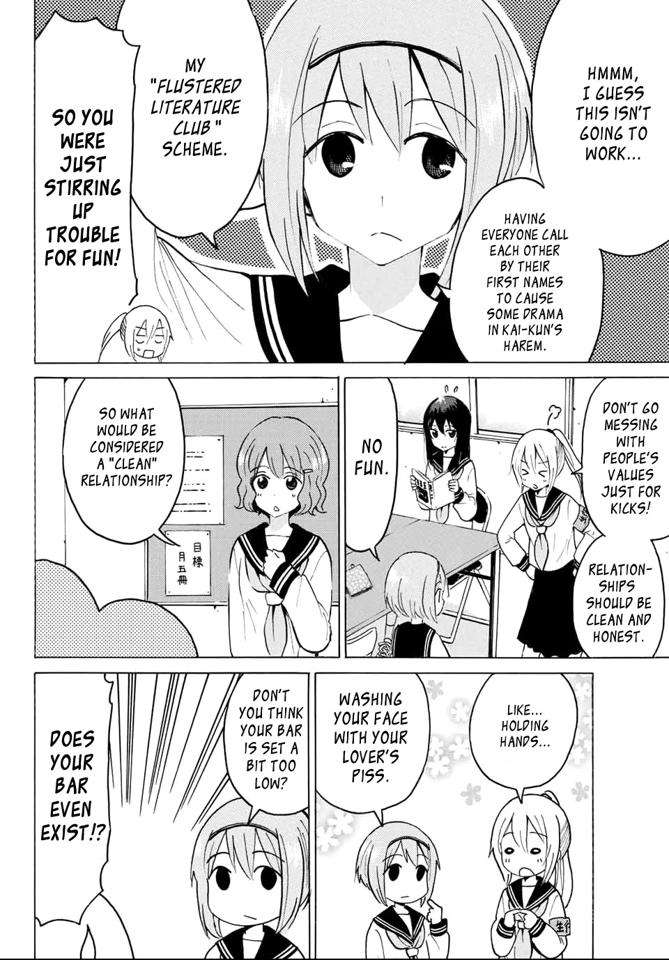 Yaotome x 2 chapter 13 page 10
