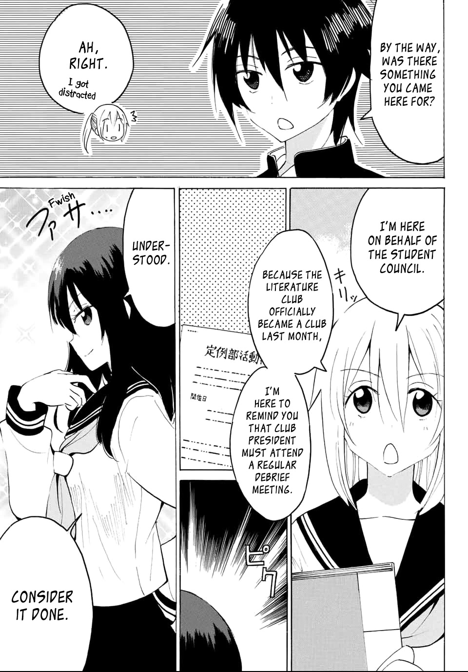 Yaotome x 2 chapter 13 page 11