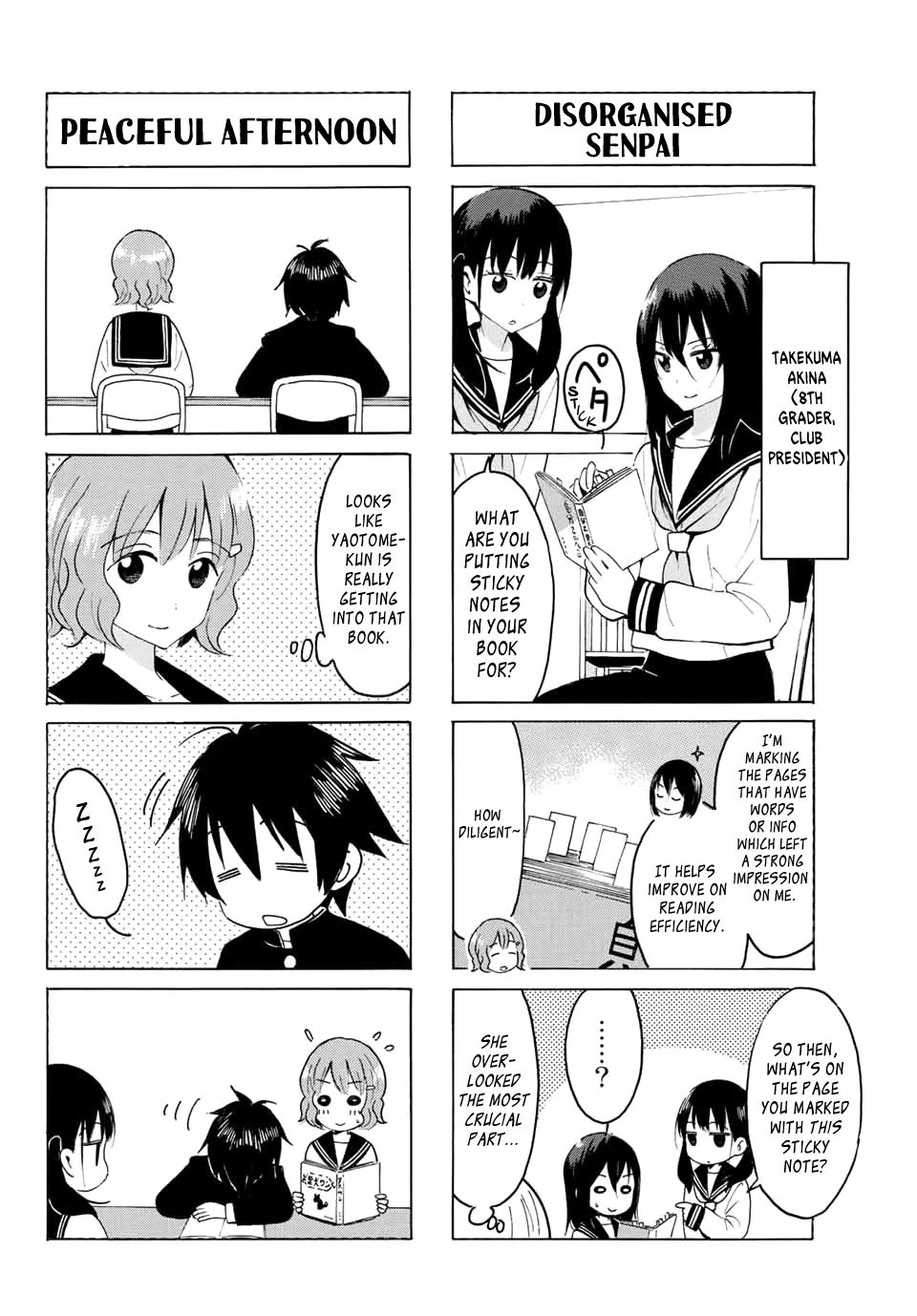 Yaotome x 2 chapter 13 page 6