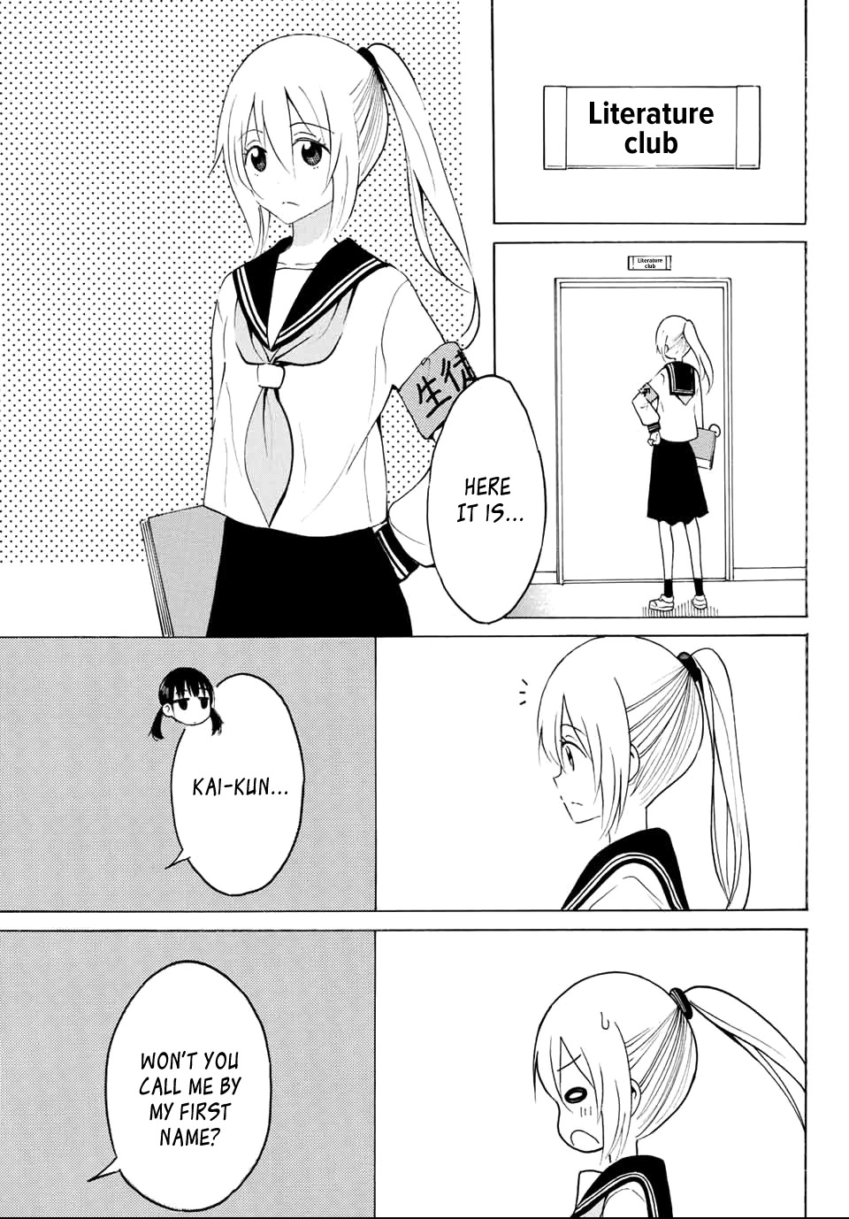Yaotome x 2 chapter 13 page 7