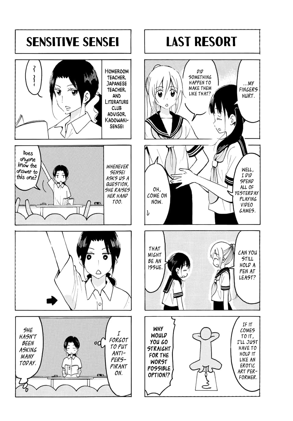 Yaotome x 2 chapter 14 page 2