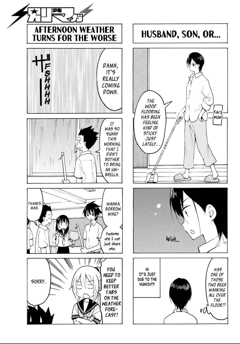 Yaotome x 2 chapter 14 page 5