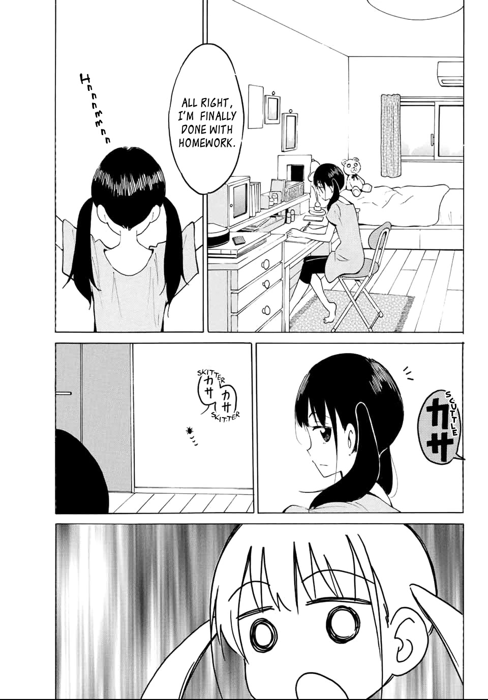 Yaotome x 2 chapter 14 page 7