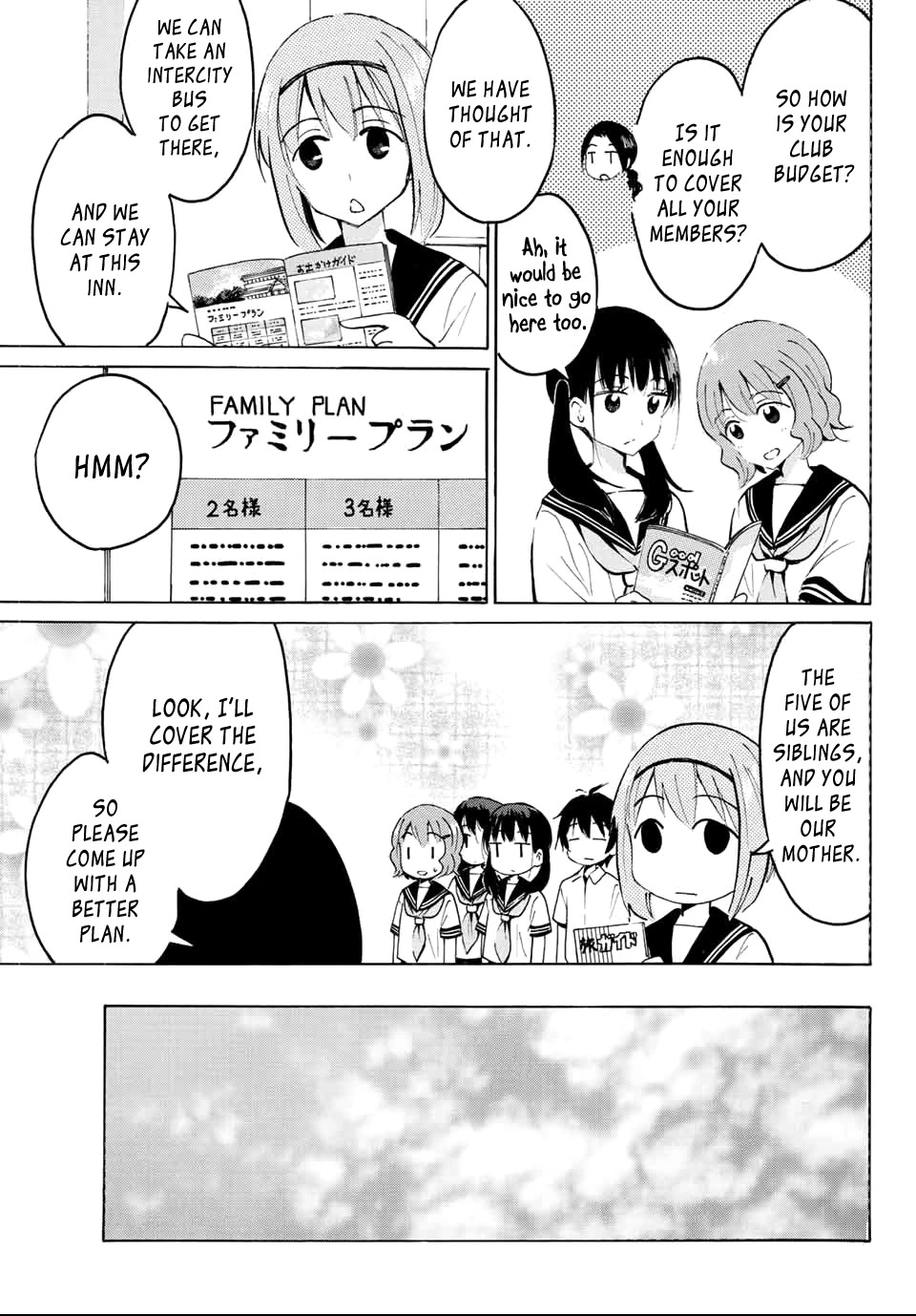 Yaotome x 2 chapter 15 page 11