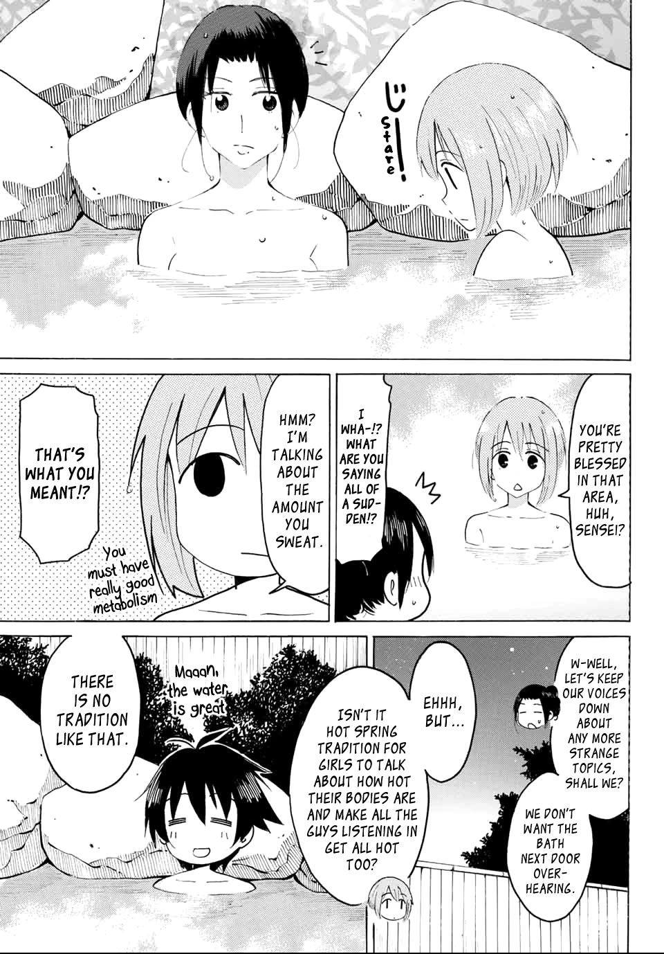 Yaotome x 2 chapter 16 page 9