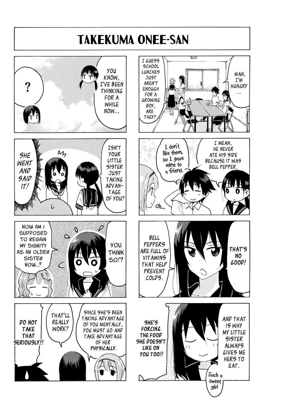 Yaotome x 2 chapter 17 page 6