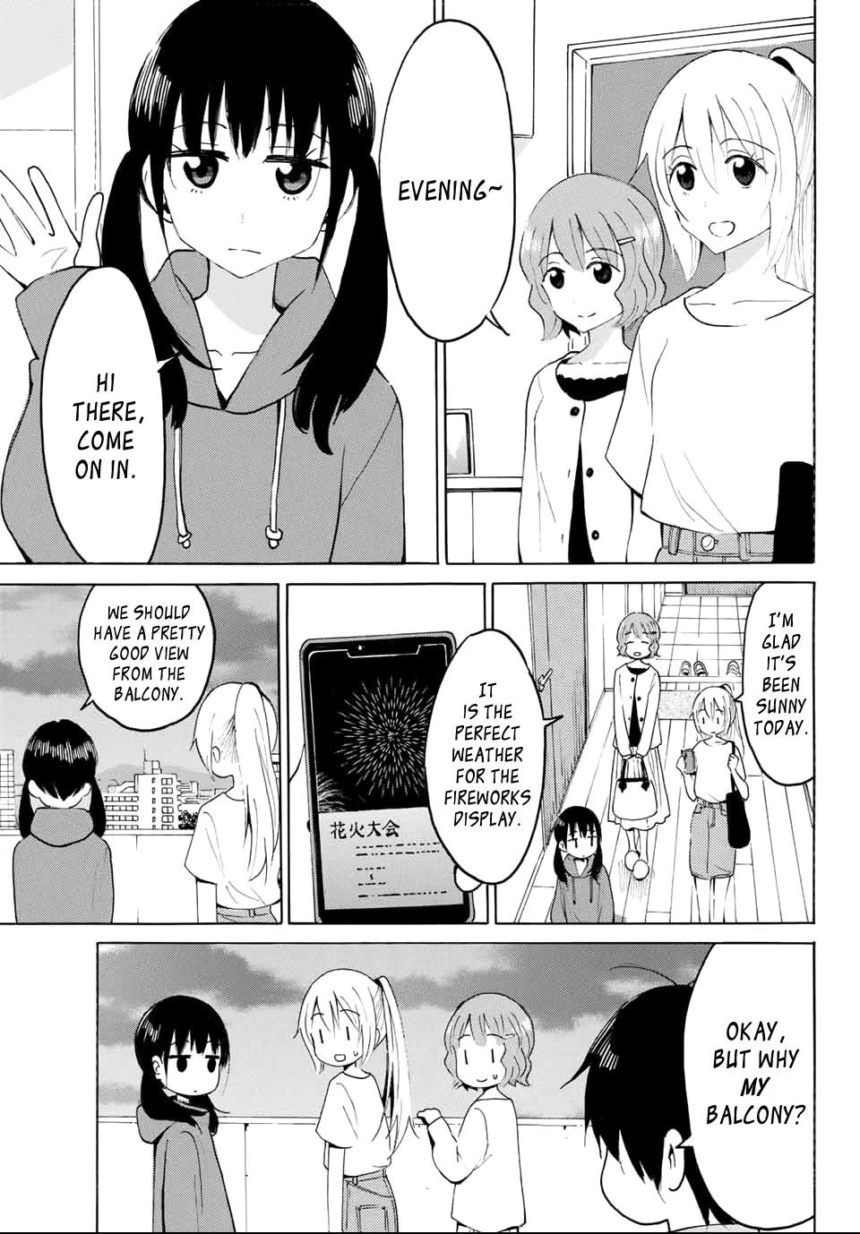 Yaotome x 2 chapter 17 page 7